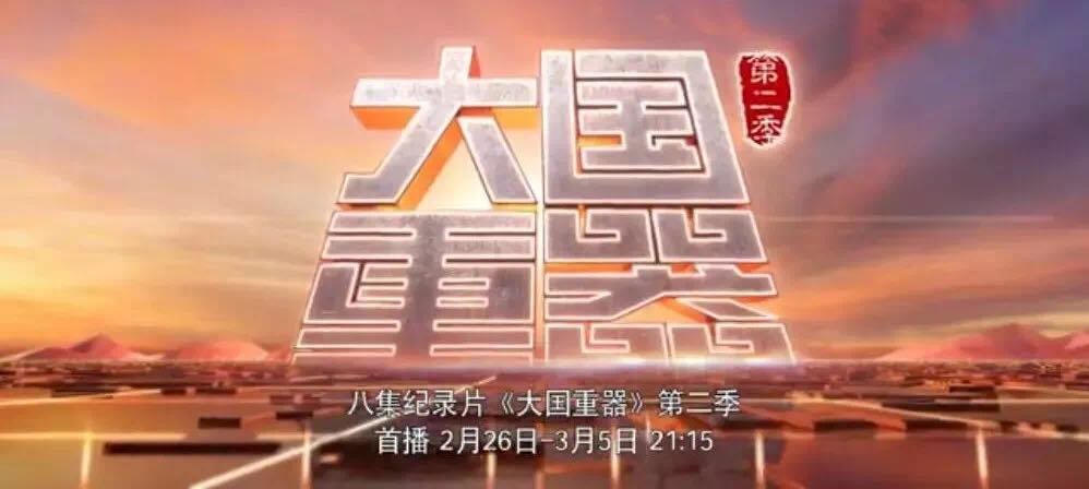 ذڶˮ೬ȹΪйcall20180301