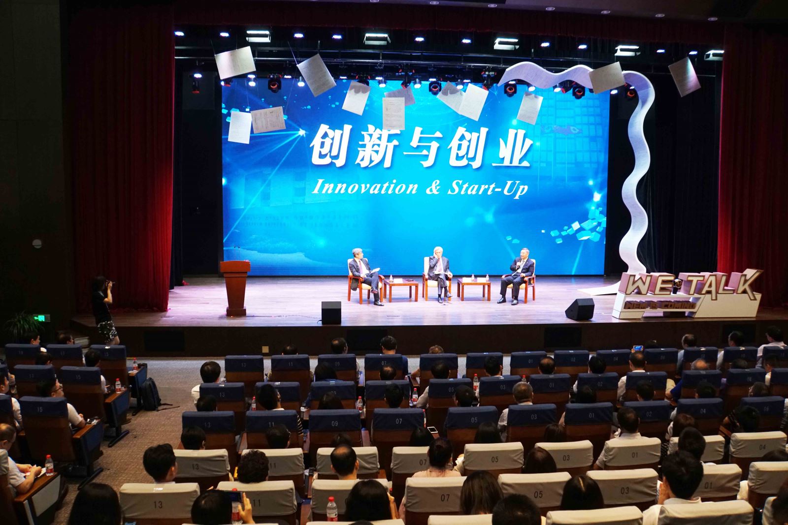 南宫NG·28(中国)相信品牌力量有限公司