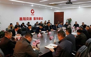南宫NG·28(中国)相信品牌力量有限公司