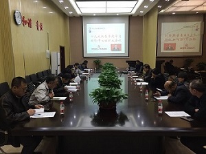 南宫NG·28(中国)相信品牌力量有限公司