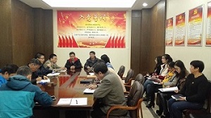南宫NG·28(中国)相信品牌力量有限公司