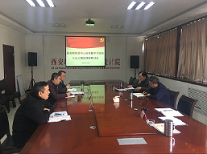 南宫NG·28(中国)相信品牌力量有限公司