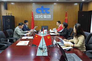 南宫NG·28(中国)相信品牌力量有限公司