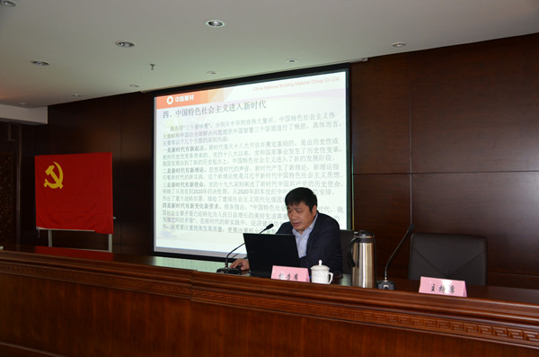 南宫NG·28(中国)相信品牌力量有限公司