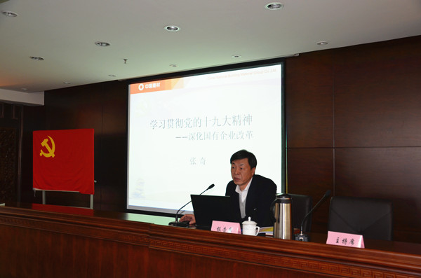南宫NG·28(中国)相信品牌力量有限公司