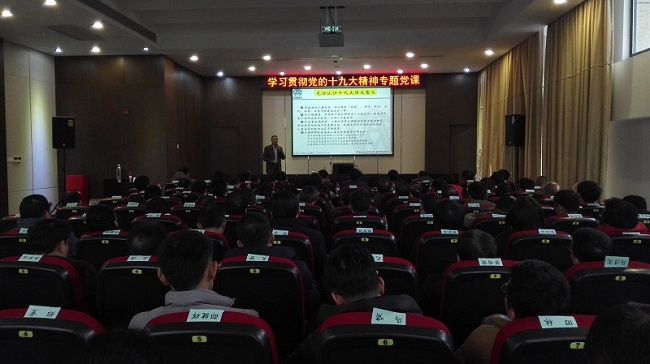 南宫NG·28(中国)相信品牌力量有限公司