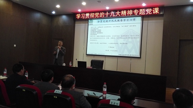 南宫NG·28(中国)相信品牌力量有限公司