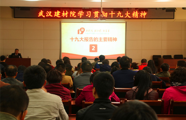 南宫NG·28(中国)相信品牌力量有限公司