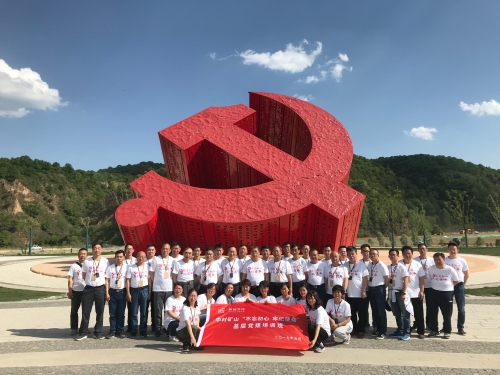 南宫NG·28(中国)相信品牌力量有限公司