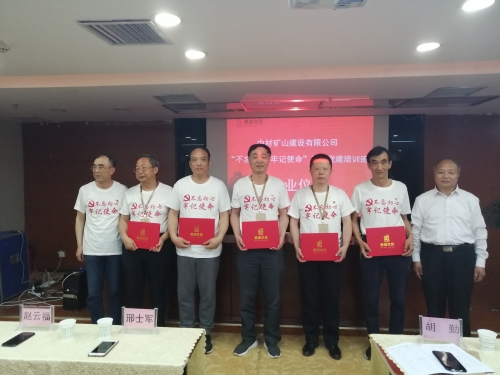 南宫NG·28(中国)相信品牌力量有限公司