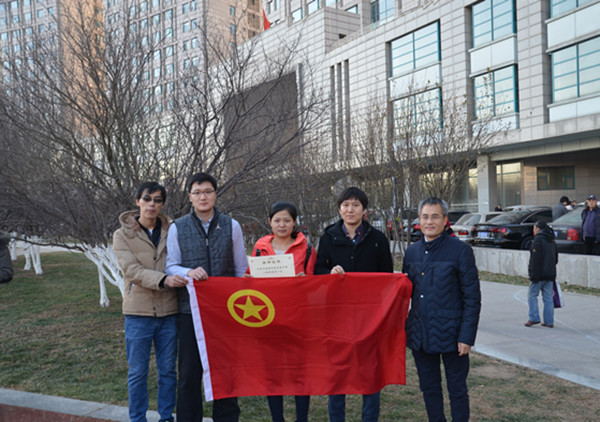 南宫NG·28(中国)相信品牌力量有限公司