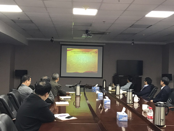 南宫NG·28(中国)相信品牌力量有限公司