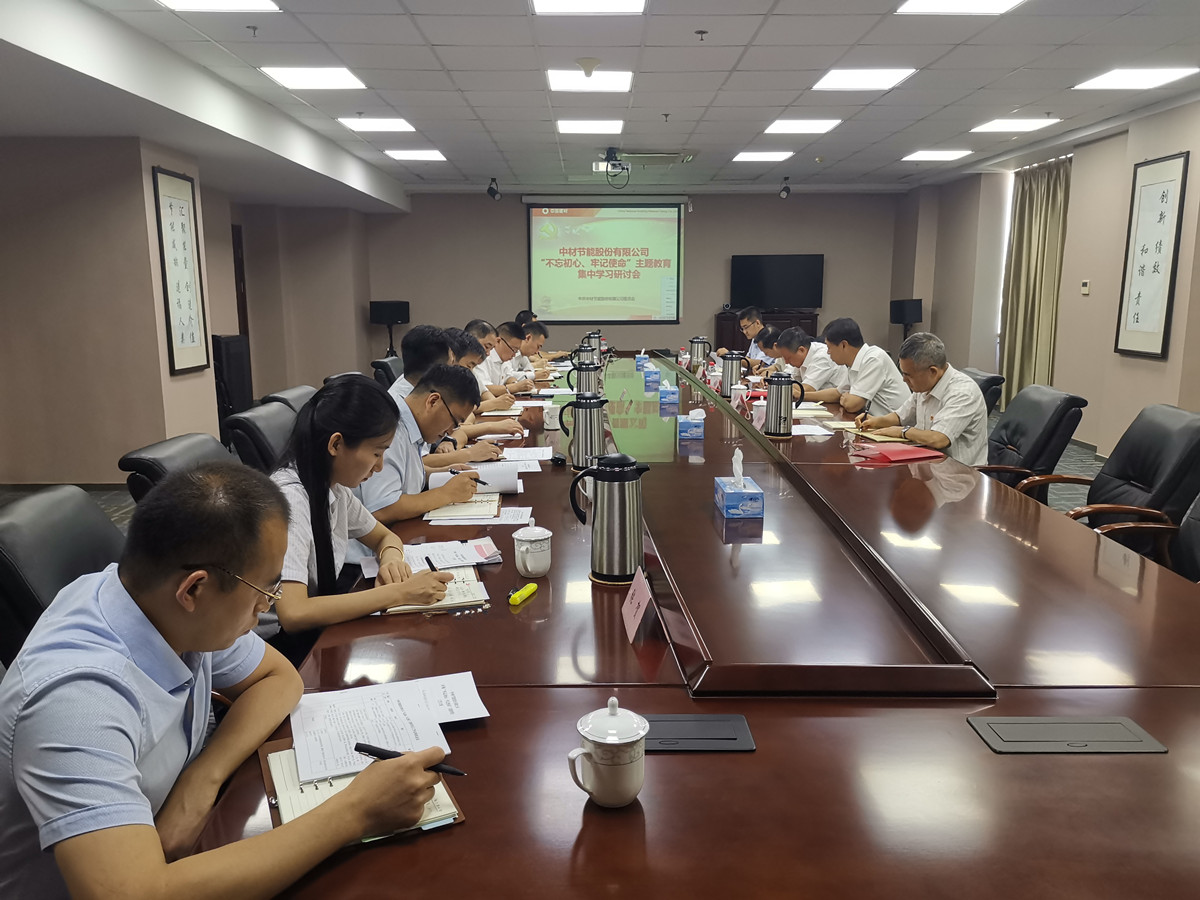 南宫NG·28(中国)相信品牌力量有限公司