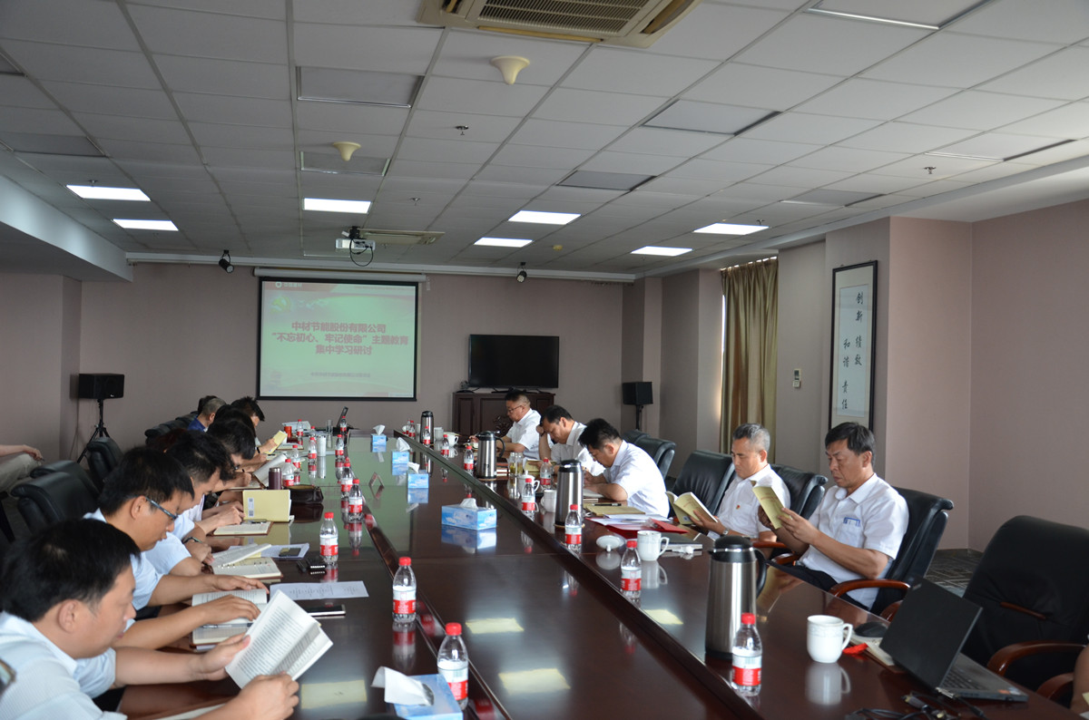 南宫NG·28(中国)相信品牌力量有限公司