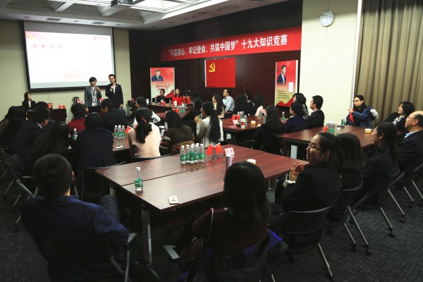 南宫NG·28(中国)相信品牌力量有限公司