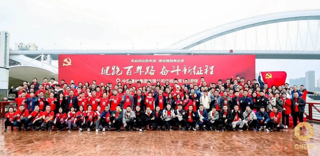 南宫NG·28(中国)相信品牌力量有限公司