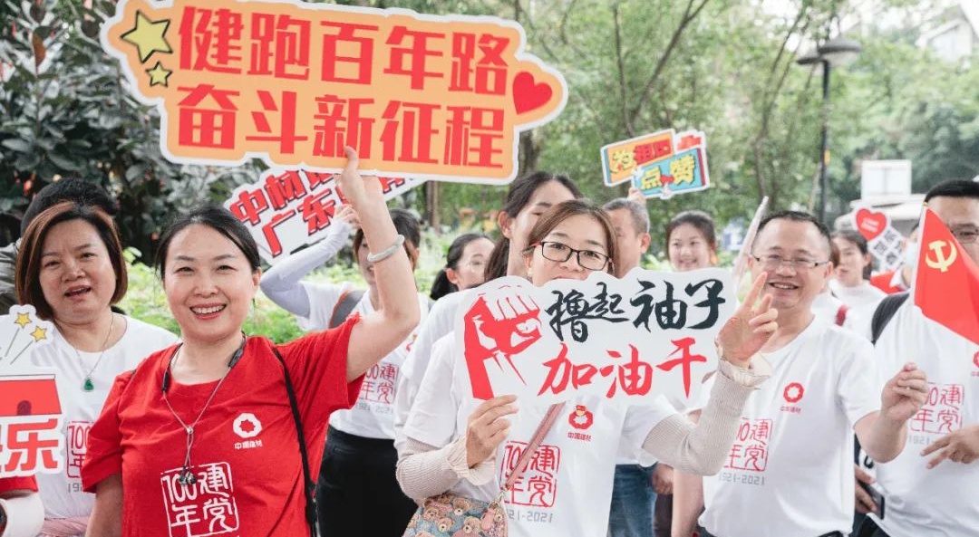 南宫NG·28(中国)相信品牌力量有限公司