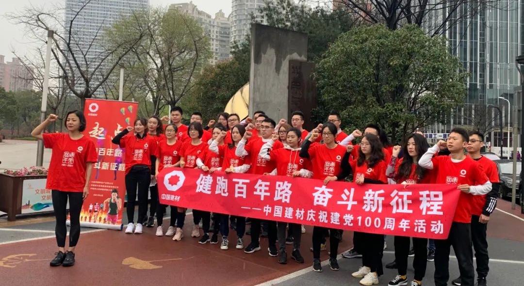 南宫NG·28(中国)相信品牌力量有限公司