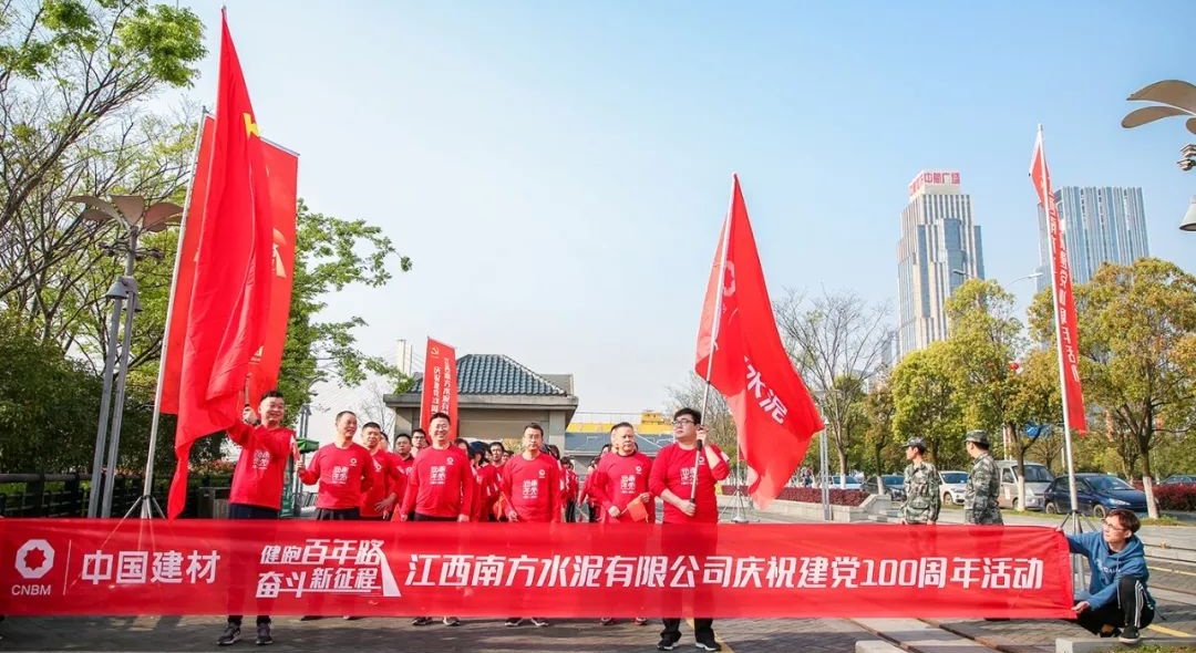 南宫NG·28(中国)相信品牌力量有限公司