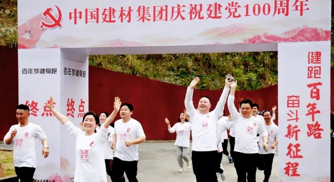 南宫NG·28(中国)相信品牌力量有限公司