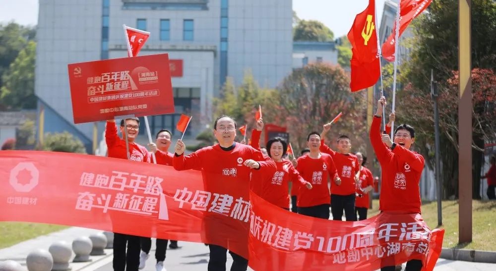 南宫NG·28(中国)相信品牌力量有限公司