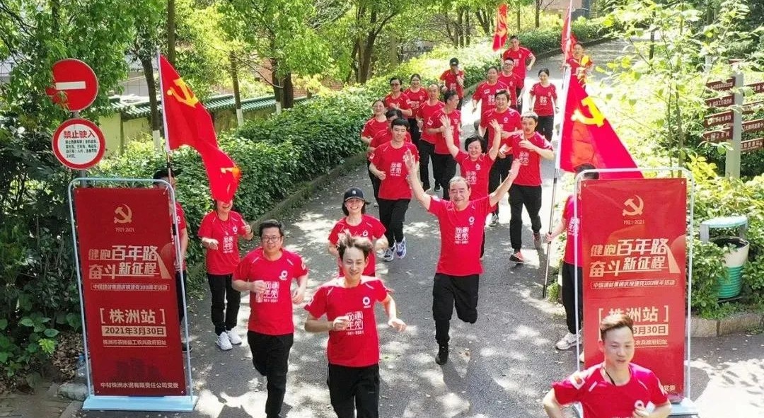 南宫NG·28(中国)相信品牌力量有限公司