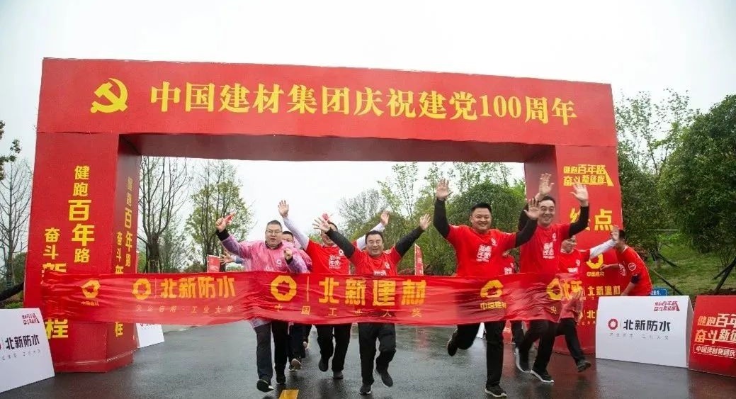 南宫NG·28(中国)相信品牌力量有限公司