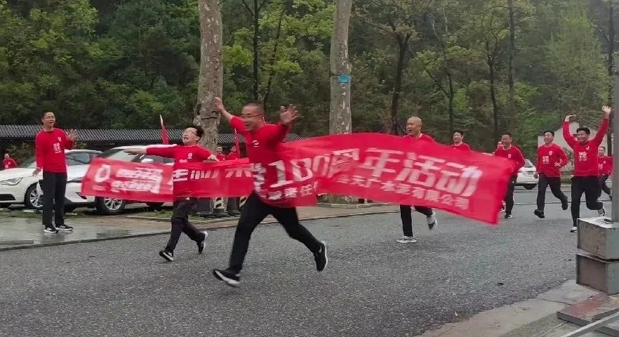 南宫NG·28(中国)相信品牌力量有限公司