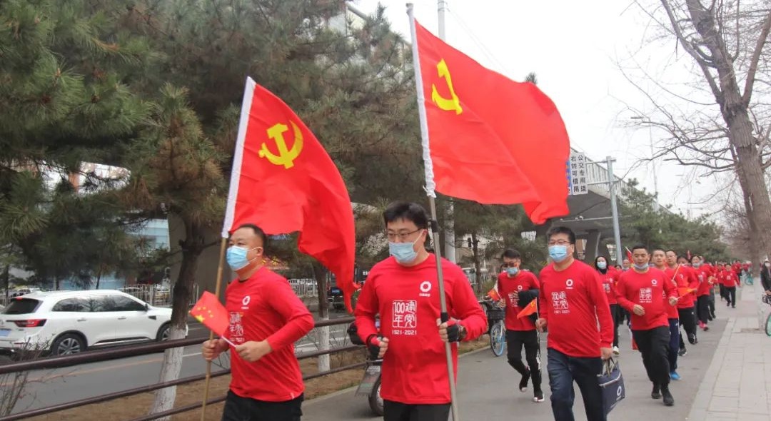 南宫NG·28(中国)相信品牌力量有限公司