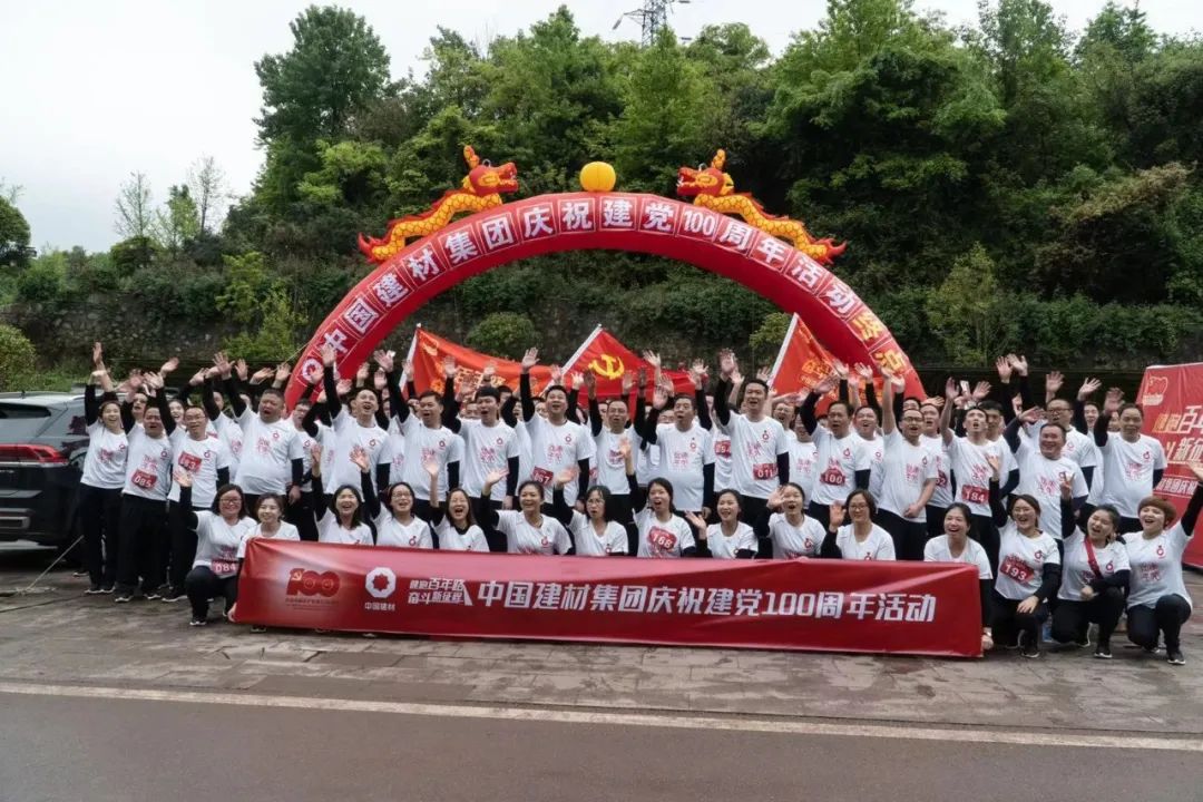 南宫NG·28(中国)相信品牌力量有限公司