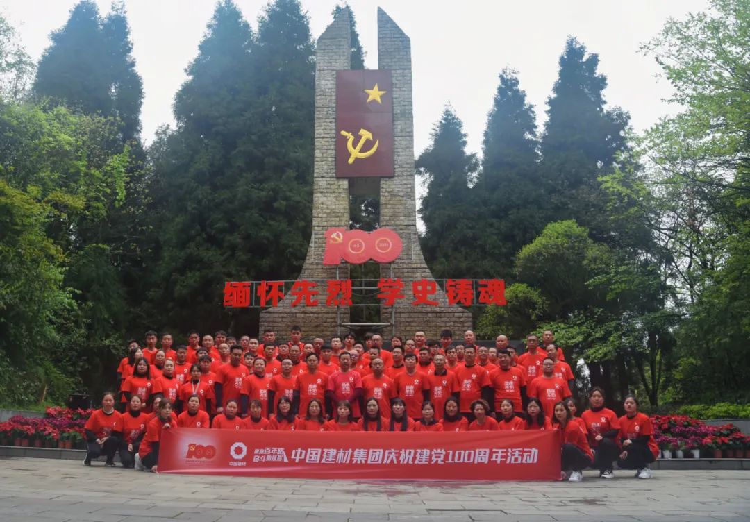 南宫NG·28(中国)相信品牌力量有限公司