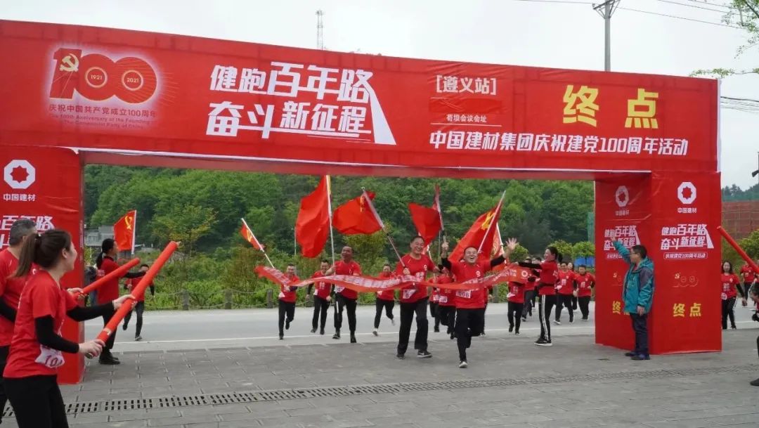 南宫NG·28(中国)相信品牌力量有限公司