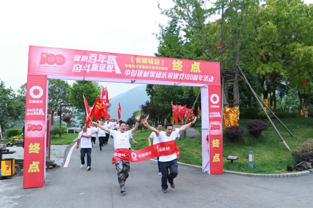 南宫NG·28(中国)相信品牌力量有限公司