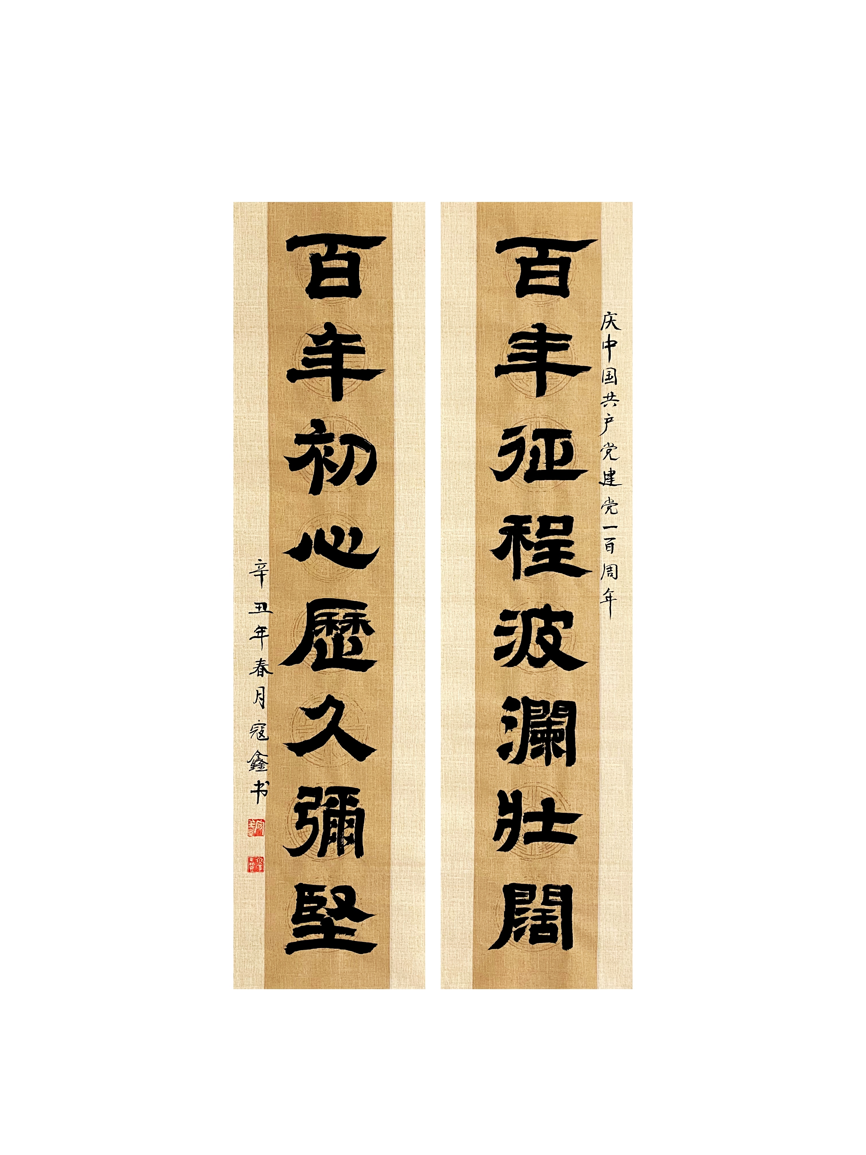 ϹNG28(й)Ʒ޹˾
