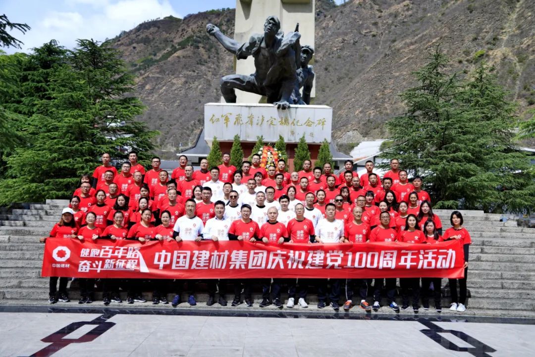 南宫NG·28(中国)相信品牌力量有限公司