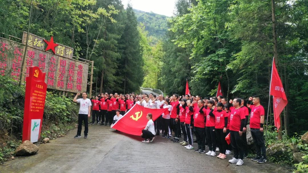 南宫NG·28(中国)相信品牌力量有限公司