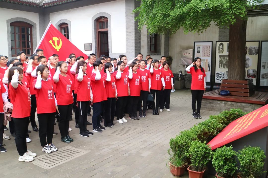 南宫NG·28(中国)相信品牌力量有限公司