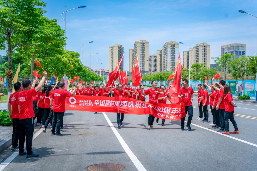 南宫NG·28(中国)相信品牌力量有限公司