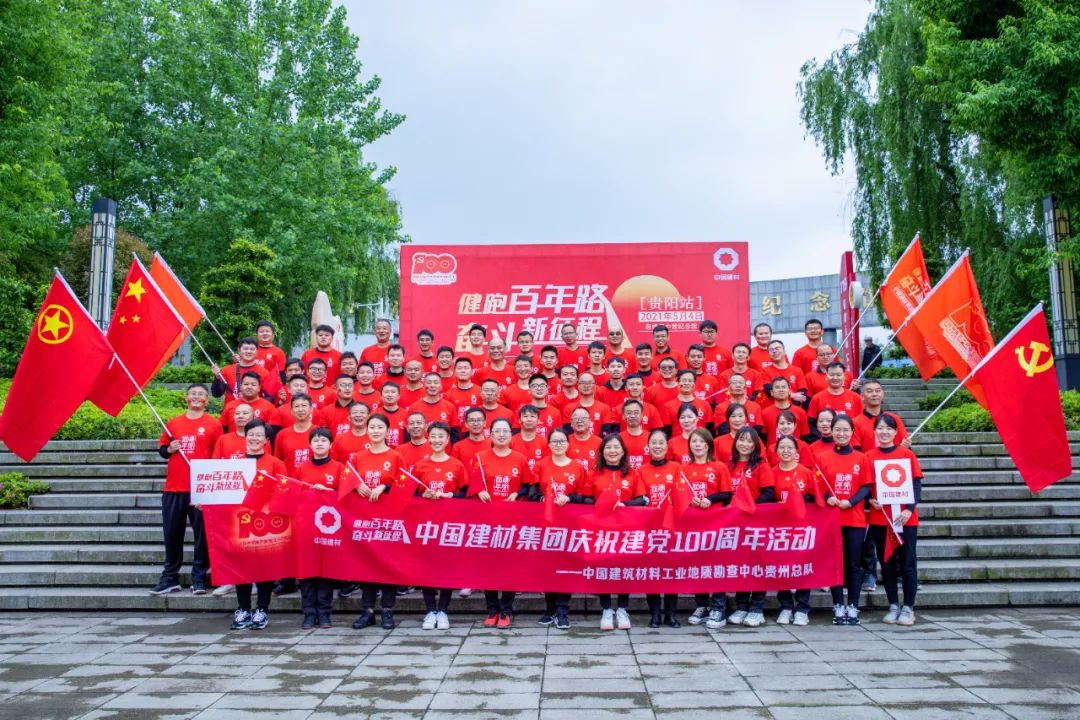 南宫NG·28(中国)相信品牌力量有限公司