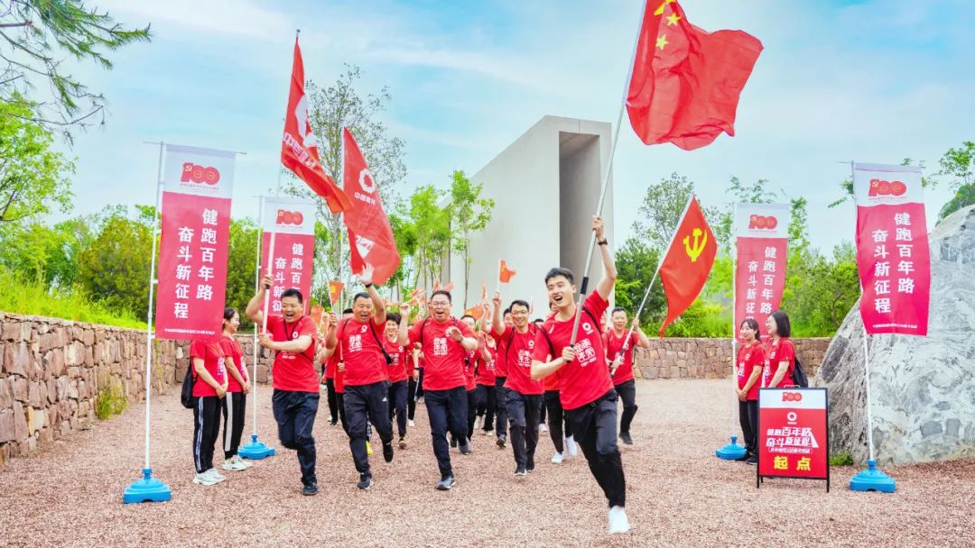 南宫NG·28(中国)相信品牌力量有限公司