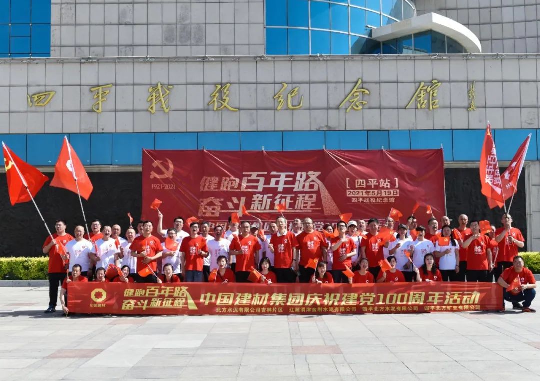 南宫NG·28(中国)相信品牌力量有限公司