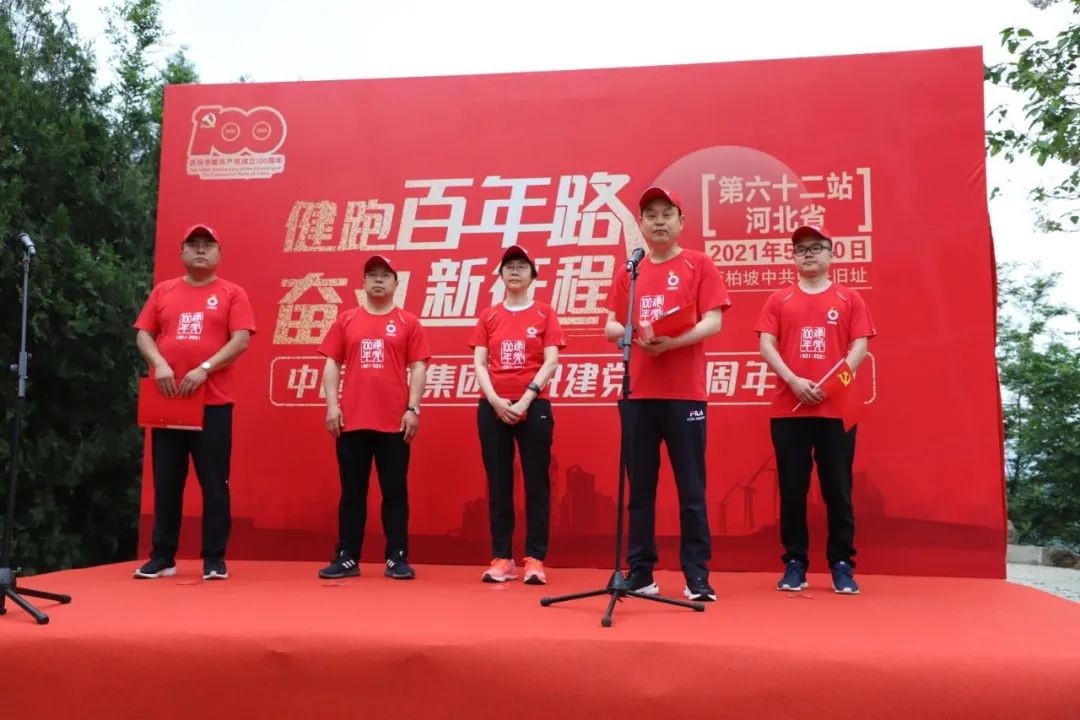 南宫NG·28(中国)相信品牌力量有限公司