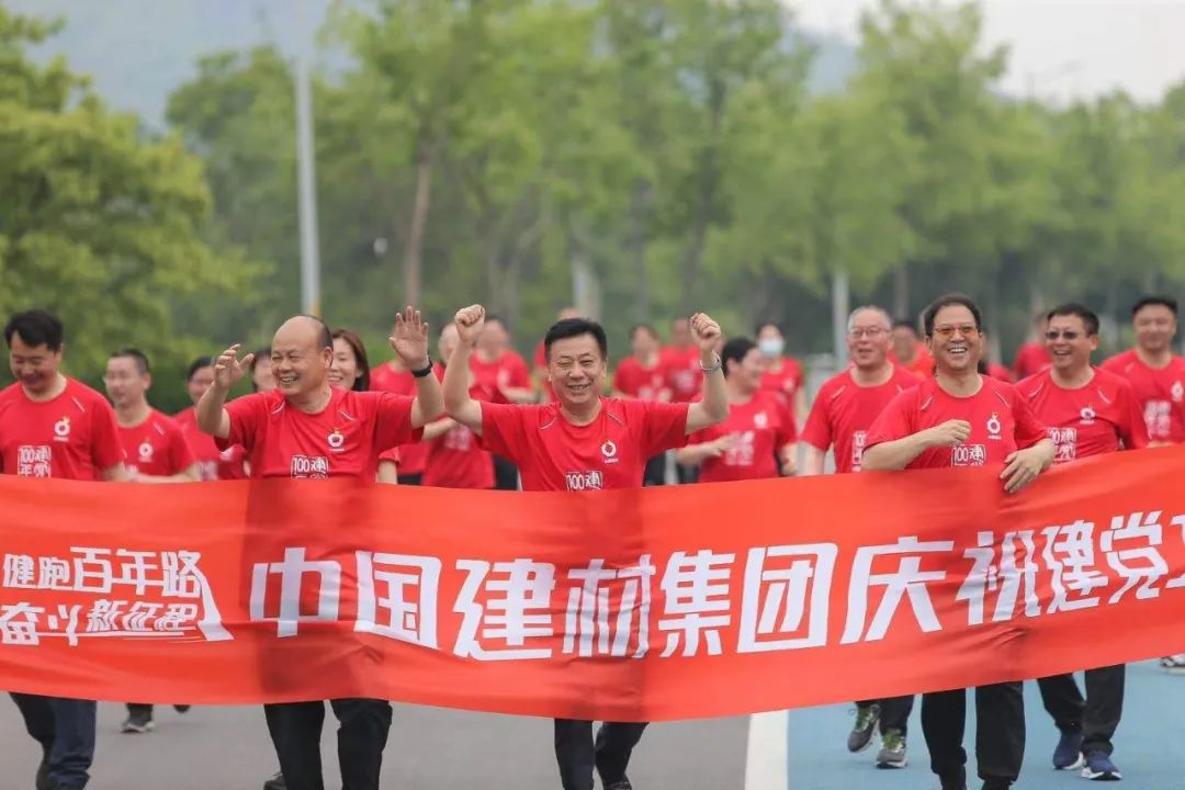 南宫NG·28(中国)相信品牌力量有限公司