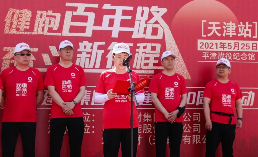 南宫NG·28(中国)相信品牌力量有限公司