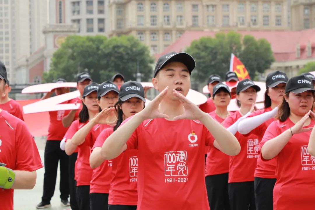 南宫NG·28(中国)相信品牌力量有限公司