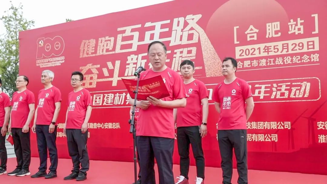 南宫NG·28(中国)相信品牌力量有限公司