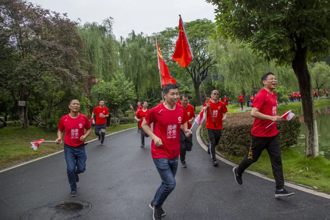 南宫NG·28(中国)相信品牌力量有限公司