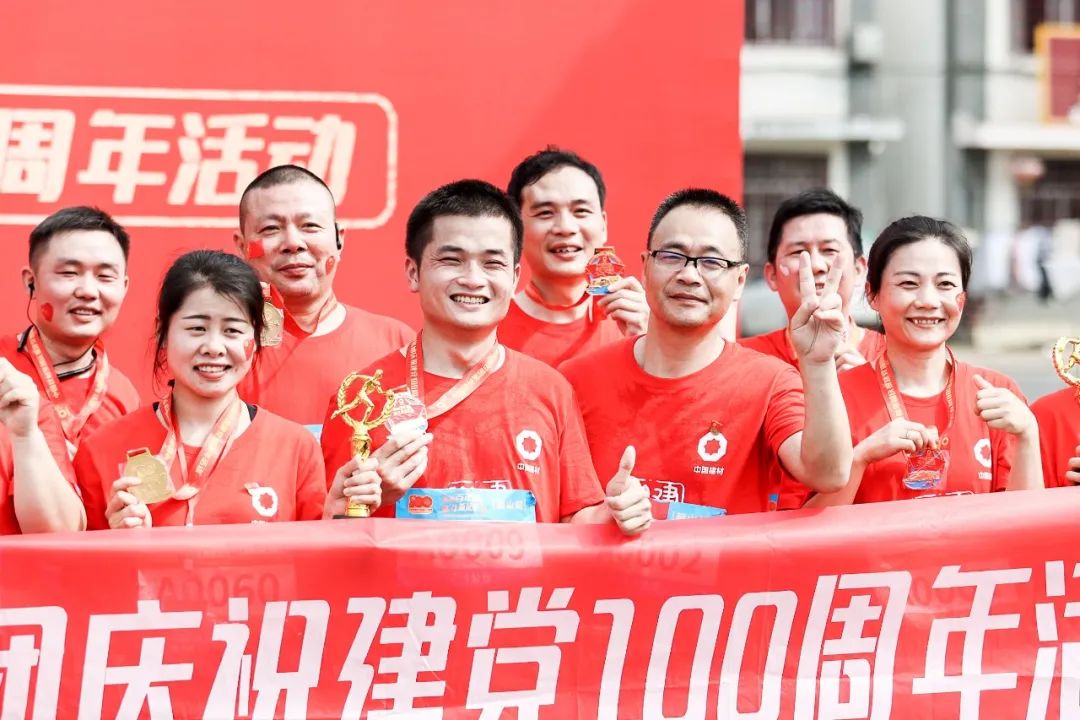 南宫NG·28(中国)相信品牌力量有限公司