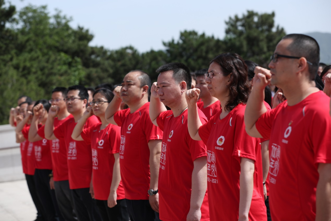 南宫NG·28(中国)相信品牌力量有限公司