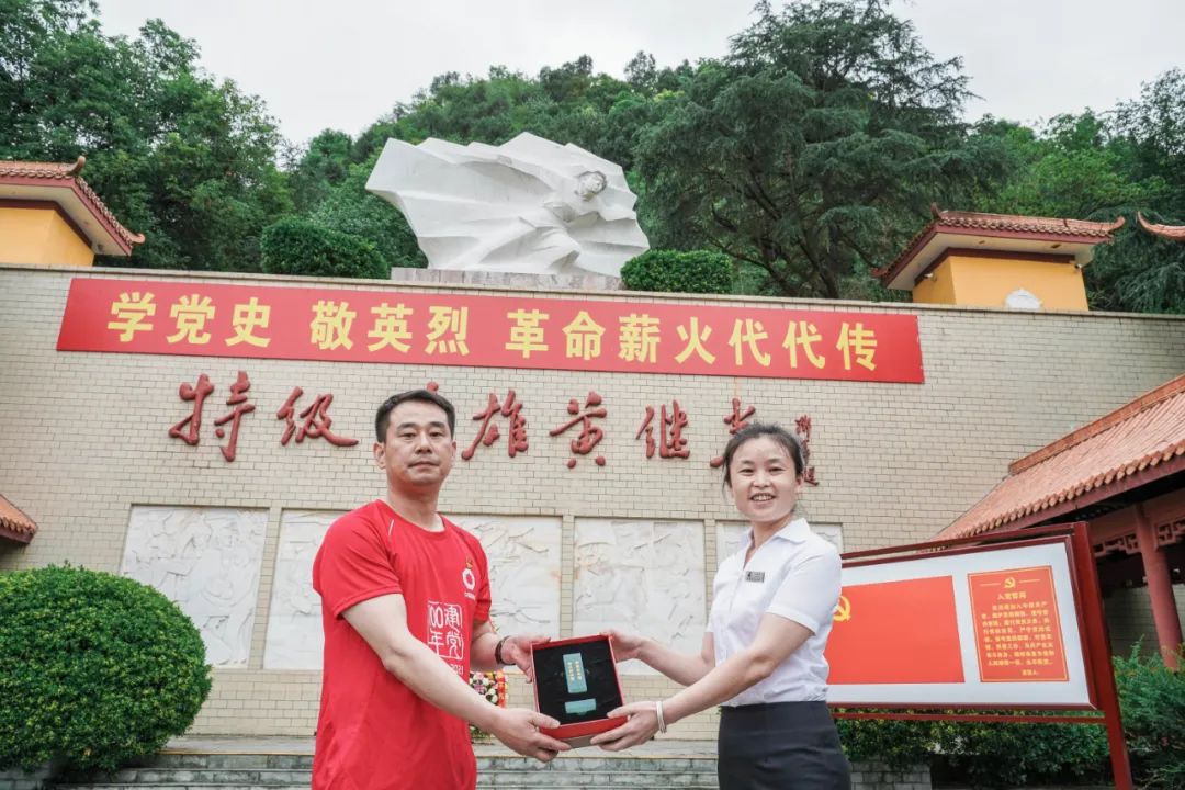 南宫NG·28(中国)相信品牌力量有限公司
